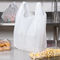 Grande saco reusável branco da camisa de T, tamanho feito-à-medida dos sacos de compras varejos