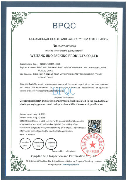 China WEIFANG UNO PACKING PRODUCTS CO.,LTD Certificações
