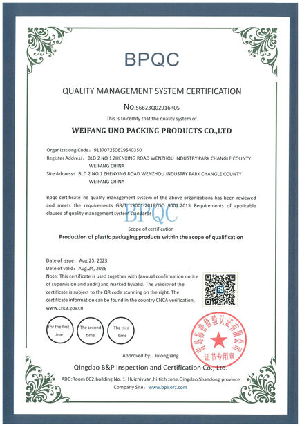 China WEIFANG UNO PACKING PRODUCTS CO.,LTD Certificações